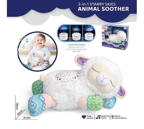 Нічник H 11 (18) “Баранчик”, проєктор, на батарейках, музика, звукові ефекти, підсвітка, в коробці