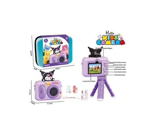 Фотоапарат EC 999-3 D (48) роз’єм Type C, слот для TF карти, фронтальна та основна камери, звуки, ігри, чохол, штатив, у валізі