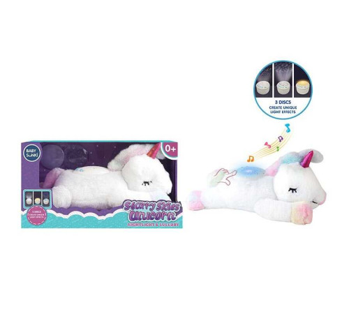 Нічник 1968 (18) “Єдиноріг”, звуки, мелодії, серцебиття, підсвічування, проєктор, 3 змінні диски для проєктора, в коробці – в наличии! Купите сейчас у KAZKOVA