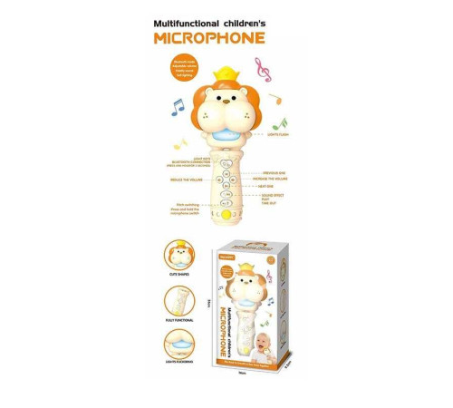 Мікрофон YK 7020 A (48) “Левеня”, вбудований акумулятор, USB Type-C, Bluetooth, підсвічування, музика, зміна гучності, зміна голосу, в коробці