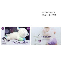 Нічник 1928-1 (18) проєктор зоряного неба, мелодії, звуки, в коробці