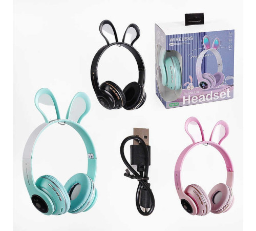 Навушники C 64085 (80) 3 види, bluetooth, світло, карта пам’яті, слот для AUX-кабелю, мікрофон, акум. 250 mA,, в коробці, ВИДАЄТЬСЯ МІКС ВИДІВ – в наличии! Купите сейчас у KAZKOVA