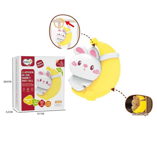 Нічник 368-15 (240) “Зайченя”, м’яке світло, на батарейках, в коробці