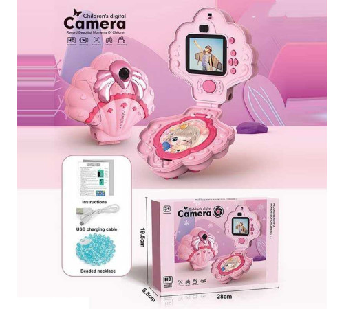 Фотоапарат 1206 (72) фото, відео, ігри, підтримка карти пам’яті, фронтальна камера, USB-кабель, в коробці