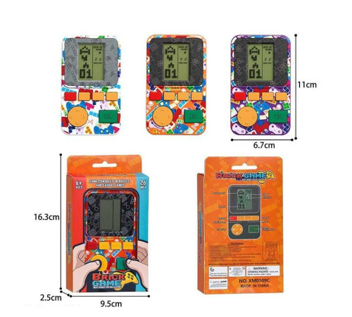 Тетрис XM 0109 C (192) класичні ігри, 2 режими роботи: зі звуком та без, кілька рівнів складності, в коробці, ВИДАЄТЬСЯ ТІЛЬКИ МІКС ВИДІВ