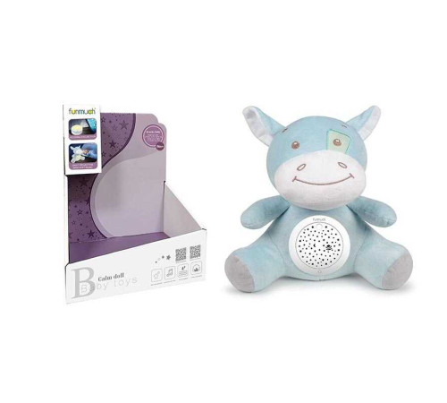 Нічник FM 666-49 (18) "Бегемотик", проєктор зоряного неба, знімний блок, мелодії, заводний механізм, в коробці