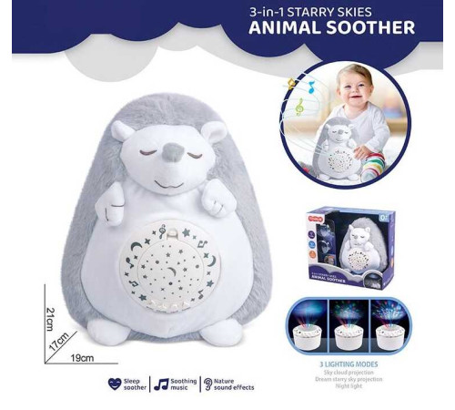 Нічник H 9 (18) “Їжачок”, проєктор, на батарейках, музика, звукові ефекти, підсвітка, в коробці