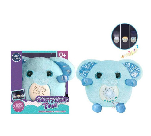 Нічник 1973-1 (24) “Слоник”, звуки, мелодії, серцебиття, підсвічування, проєктор, 3 змінні диски для проєктора, в коробці