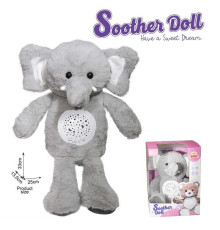 Нічник KC 5 (24/2) "Слоненя", мелодії, звуки, підсвічування, регулювання гучності, проєктор зоряного неба, в коробці