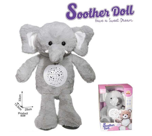 Нічник KC 5 (24/2) "Слоненя", мелодії, звуки, підсвічування, регулювання гучності, проєктор зоряного неба, в коробці