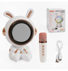 Караоке GMJ 9821 (36) 1 мікрофон, режими підсвічування, вбудований акумулятор, Bluetooth, слот для TF Card, USB-type-c кабель, USB-роз’єм, AUX-роз’єм, колонка з підсвічуванням, зміна голосу, в коробці