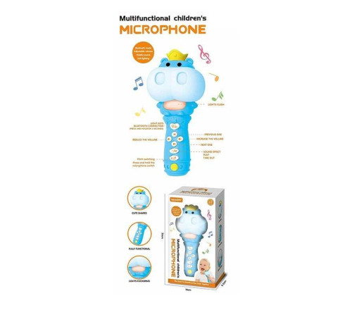 Мікрофон YK 7020 B (48)“Бегемот”, вбудований акумулятор, USB Type-C, Bluetooth, підсвічування, музика, зміна гучності, зміна голосу, в коробці