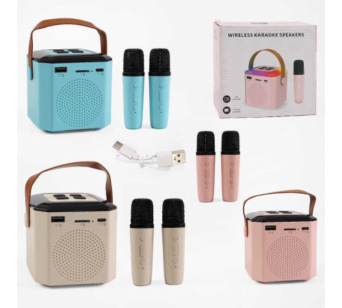 Караоке C 72965 (60) 2 мікрофони, колонка, підсвічування, слот для TF Card, bluetooth, USB-type-c кабель, зміна голосу, в коробці, ВИДАЄТЬСЯ ТІЛЬКИ МІКС ВИДІВ – в наличии! Купите сейчас у KAZKOVA