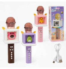 Мікрофон GMJ 9813 (48) 2 види, підсвічування, зміна голосу, USB Type-C кабель, регулювання гучності, Bluetooth, слот для TF-карти, слот USB, регулювання відлуння, в коробці