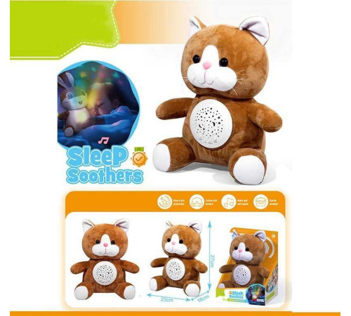 Нічник DH 9 (48/2) "Кошеня", звуки природи, мелодії, підсвічування, регулювання гучності, в коробці – в наличии! Купите сейчас у KAZKOVA