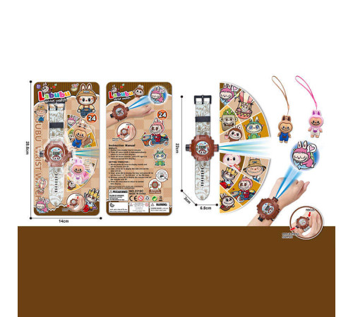 Годинник 2218 C/B/D/2218 (288) на листі