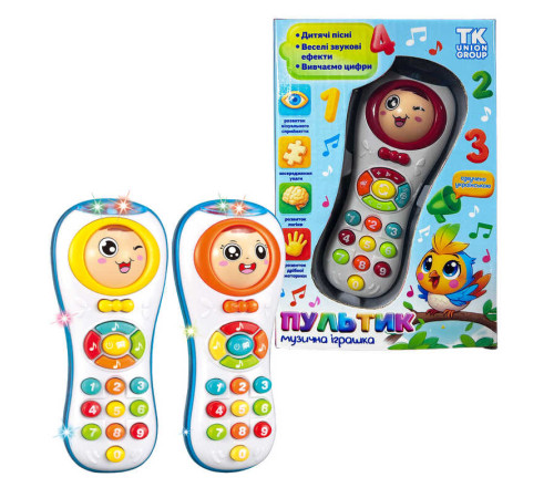 Пульт 15907 (120) "TK Group"