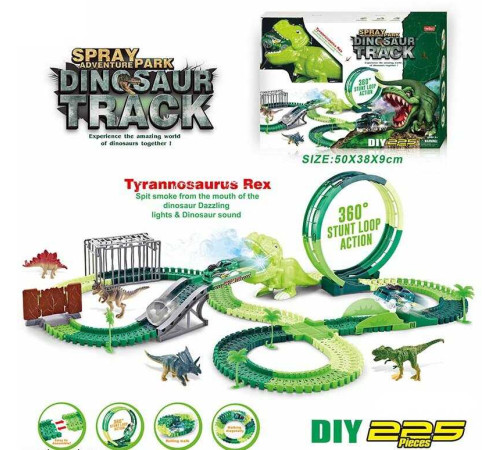 Трек 354 (18/2) світло, звук, дино майданчик, 225 елементів, довжина треку 500 см, аксесуари, в коробці – в наличии! Купите сейчас у KAZKOVA