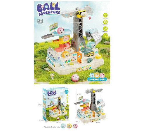 Трек T 920 A (16) звук, підсвічування, механічне керування, кульки, механічний кран, наліпки, в коробці – в наличии! Купите сейчас у KAZKOVA Трек T 920 A (16) звук, підсвічування, механічне керування, кульки, механічний кран, наліпки, в коробці – в наличии! Купите сейчас у KAZKOVA