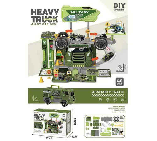 Трек 6663 (36/2) "Військова база", 2в1, вантажівка+трек, 46 елементів, металопластикова машинка, пластикові колеса, в коробці – в наличии! Купите сейчас у KAZKOVA Трек 6663 (36/2) "Військова база", 2в1, вантажівка+трек, 46 елементів, металопластикова машинка, пластикові колеса, в коробці – в наличии! Купите сейчас у KAZKOVA