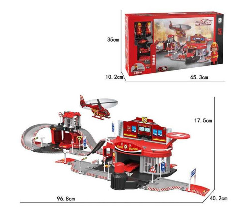 Трек 660 A-201 (6) 77 деталей, металопластикові вертоліт, мотоцикл, машинки, фігурки пожежників, наліпки, в коробці – в наличии! Купите сейчас у KAZKOVA Трек 660 A-201 (6) 77 деталей, металопластикові вертоліт, мотоцикл, машинки, фігурки пожежників, наліпки, в коробці – в наличии! Купите сейчас у KAZKOVA