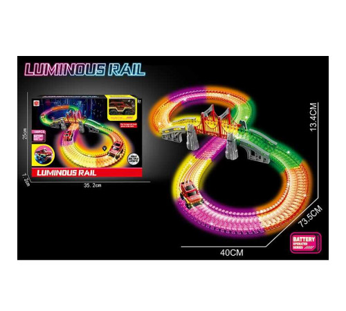 Трек 888-133 (48) люмінесцентний, довжина 74см, 199 деталей, машинка, автоматична їзда, підсвічування фар, в коробці – в наличии! Купите сейчас у KAZKOVA