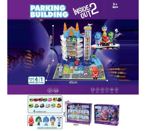 Трек 2023-32 (12) 5 рівнів, 4 машинки, 2 герої, підсвічування, мелодія, автоматичний підіймач, в коробці – в наличии! Купите сейчас у KAZKOVA Трек 2023-32 (12) 5 рівнів, 4 машинки, 2 герої, підсвічування, мелодія, автоматичний підіймач, в коробці – в наличии! Купите сейчас у KAZKOVA