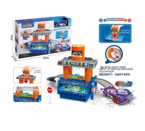 Автомийка 660 S-100 (48/2) машинка змінює колір, трек, контейнер та бак для води, аксесуари, наліпки, в коробці – в наличии! Купите сейчас у KAZKOVA Автомийка 660 S-100 (48/2) машинка змінює колір, трек, контейнер та бак для води, аксесуари, наліпки, в коробці – в наличии! Купите сейчас у KAZKOVA