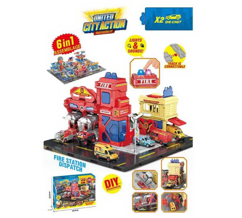 Пожежна станція SK 6602 (18) звук, підсвічування, 2 машинки, рухливі елементи, наліпки, в коробці – в наличии! Купите сейчас у KAZKOVA