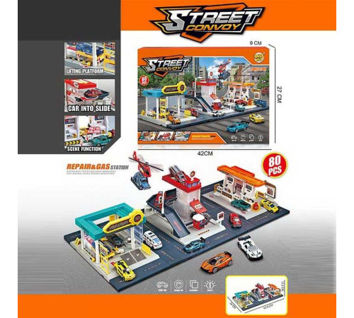 Трек MH 189 (12) 3 в 1, 70х34х19,5 см, 88 елементів, 6 металопластикових машинок, в коробці – в наличии! Купите сейчас у KAZKOVA