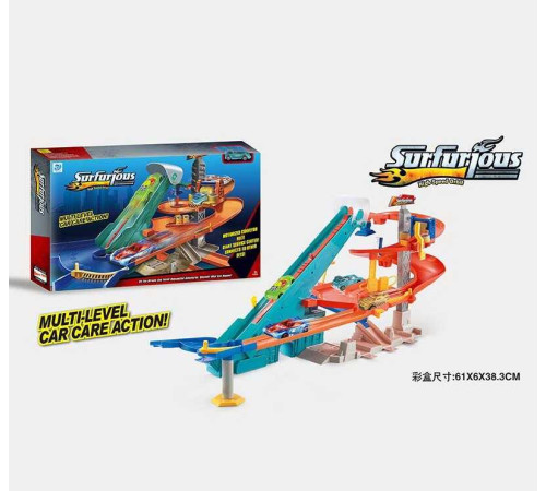 Трек 9988-61 (18/2) 3 металопластикові машинки, мийка, автоматичний підіймач, в коробці – в наличии! Купите сейчас у KAZKOVA