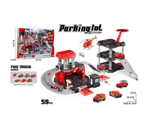 Трек 666-07 (18) 3 металопластикові машинки, гелікоптер, 3 рівні, муляжі оточення, наліпки, в коробці – в наличии! Купите сейчас у KAZKOVA Трек 666-07 (18) 3 металопластикові машинки, гелікоптер, 3 рівні, муляжі оточення, наліпки, в коробці – в наличии! Купите сейчас у KAZKOVA