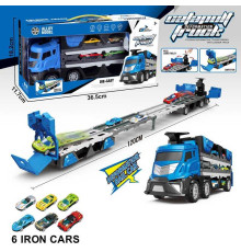 Трейлер-трек 829 (40) СИНІЙ, розмір - 32х10х14 см, довжина треку - 120 см, механічний запускач, важіль розкладання кузова, 6 металопластикових моделей, в коробці