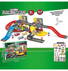 Трек 6693 A4 (36) в коробці