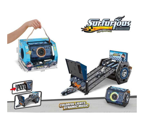 Трек 8899-7 (36/2) в коробці – в наличии! Купите сейчас у KAZKOVA