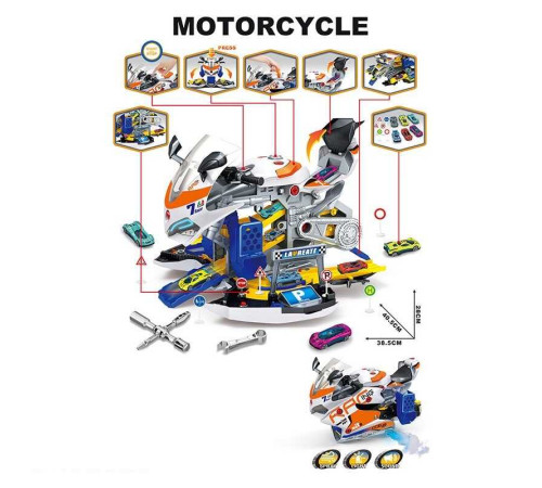 Парковка A 003-3 (8/2) в коробці – в наличии! Купите сейчас у KAZKOVA