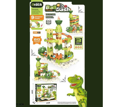 Трек з кульками U 9636 (24/2) в коробці