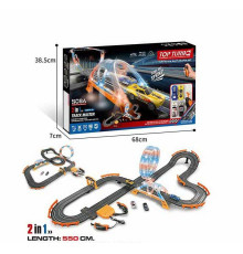 Трек A 65-3 B (8/2) в коробці