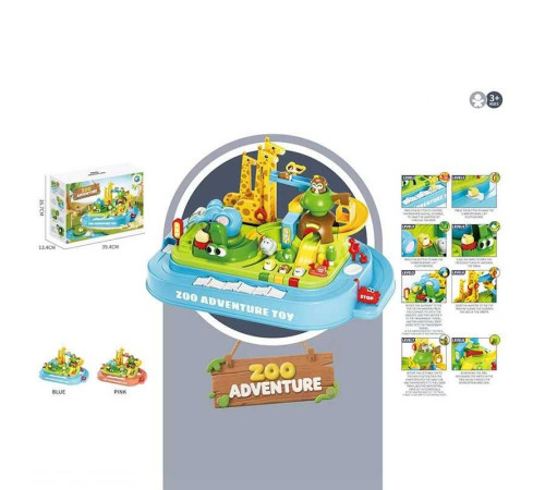 Трек 8610 (12) 2 кольори, в коробці – в наличии! Купите сейчас у KAZKOVA