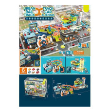 Трек T 103-55 Y (6) кермо на батарейках, пісні англ. мовою, звукові ефекти, автоматичний ліфт, у коробці