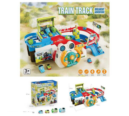 Трек T 922 A (16) звук, підсвічування, електричний, конвеєрна стрічка, 4 потяги, в коробці – в наличии! Купите сейчас у KAZKOVA