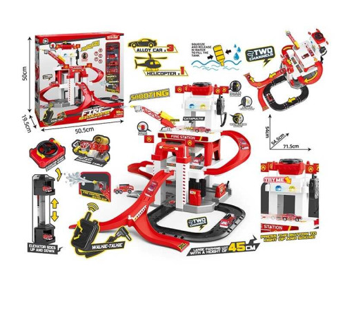 Трек 660 S-21 (6) 53 елементи, 3 металопластикові машинки, гелікоптер, звуки, підсвічування, мікрофон, механічний ліфт, водяна пушка, наліпки, інструкція, в коробці – в наличии! Купите сейчас у KAZKOVA