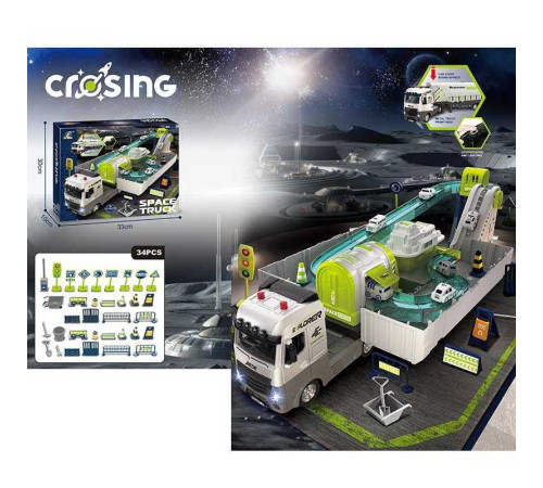 Трек JD 605 D (12/2) звуки, підсвічування, інерційний механізм, гумові шини, 6 машинок, в коробці – в наличии! Купите сейчас у KAZKOVA