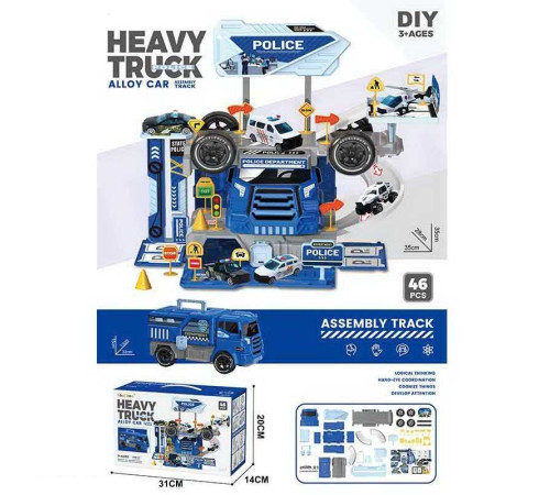 Трек 6664 (36/2) "Поліція", 2в1, вантажівка+трек, 46 елементів, металопластикова машинка, пластикові колеса, в коробці – в наличии! Купите сейчас у KAZKOVA Трек 6664 (36/2) "Поліція", 2в1, вантажівка+трек, 46 елементів, металопластикова машинка, пластикові колеса, в коробці – в наличии! Купите сейчас у KAZKOVA