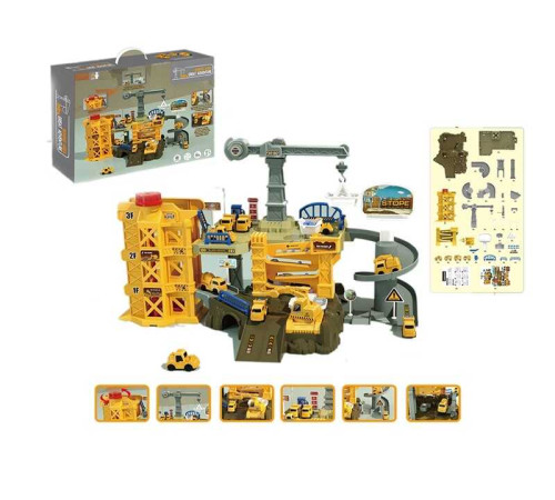 Трек ZX 661 A (16) “Будівництво”, механічний підйомник, кран, 4 машинки, в коробці – в наличии! Купите сейчас у KAZKOVA Трек ZX 661 A (16) “Будівництво”, механічний підйомник, кран, 4 машинки, в коробці – в наличии! Купите сейчас у KAZKOVA