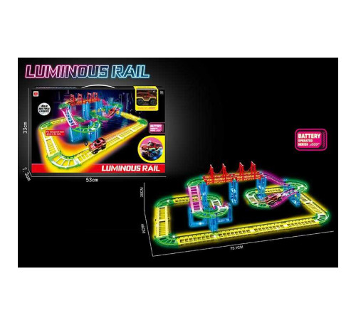 Трек 888-134 (24) 58 елементів, люмінесцентний, машинка на батарейці, підсвічування, в коробці – в наличии! Купите сейчас у KAZKOVA