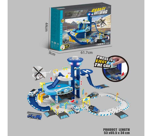 Трек MH 102 (10) парковка, довжина 53см, підсвічування, звукові ефекти, ОЗВУЧУВАННЯ АНГЛІЙСЬКОЮ, 3 металопластикові моделі спецтехніки, в коробці – в наличии! Купите сейчас у KAZKOVA Трек MH 102 (10) парковка, довжина 53см, підсвічування, звукові ефекти, ОЗВУЧУВАННЯ АНГЛІЙСЬКОЮ, 3 металопластикові моделі спецтехніки, в коробці – в наличии! Купите сейчас у KAZKOVA