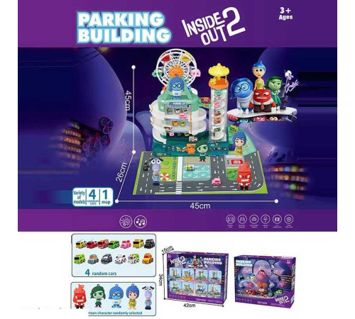 Трек 2023-33 (12) 3 рівні, 4 машинки, 2 герої, підсвічування, мелодія, автоматичний підіймач, в коробці – в наличии! Купите сейчас у KAZKOVA