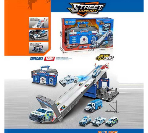 Трек MH 190 (18) запускач, 2 металопластикові машинки, наліпки, в коробці – в наличии! Купите сейчас у KAZKOVA