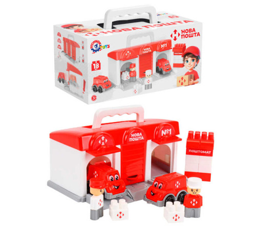 гр Гараж 1867 (6) "Technok Toys", “Пошта”, 2 машинки, запускач, 2 ігрові фігурки, в коробці – в наличии! Купите сейчас у KAZKOVA